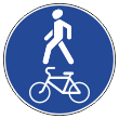 Дорожный знак 4.5.2 «Пешеходная и велосипедная дорожка с совмещенным движением» (металл 0,8 мм, II типоразмер: диаметр 700 мм, С/О пленка: тип А коммерческая)